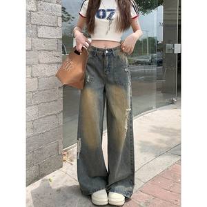 La tendencia OEM debe tener pantalones vaqueros desgastados degradados con <span class=keywords><strong>piernas</strong></span> sueltas y anchas para crear un estilo informal y fresco - Product Image 5