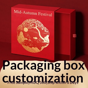 Custom <b>Book</b>-Style Gift <b>Boxes</b> with Drawers, Color Printed for Festivals - Product Image 3