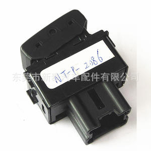 Interrupteur de phare Nissan NT-P-2086 noir pour Navara Patrol Venucia, pièce de rechange - Product Image 3