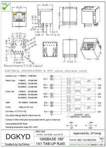 ปลั๊กเชื่อมต่อ DIMUD อีเธอร์เน็ต RJ11 RJ45 - Product Image 6