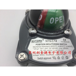 Interruptor de Monitoreo de Posición NUTORK NTS-C12 IP20 con Terminal de Tornillo para Uso Industrial - Product Image 3