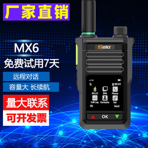 Zello Mx6 4G Talkie-walkie étanche IP68 longue portée pour communication de groupe en extérieur - Product Image 1