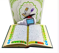 Pena Al-Quran LCD Berkualitas Baik dengan Buku Al-Quran Ukuran Besar dan Kotak Hadiah Cantik untuk Muslim yang Belajar Al-Quran