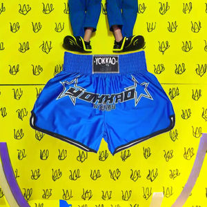 Pantalones Deportivos Unisex Yokkao de Cintura Alta, Transpirables, Elásticos, Shorts de Muay Thai, Equipo de Entrenamiento de Sanda, Logotipo Frontal para Artes Marciales - Product Image 3