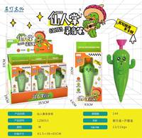 Stylos à bille mignons en forme de radis, d'aubergine et de cactus, stylo d'enregistrement multifonction, stylo à bille créatif, cadeaux pour étudiants