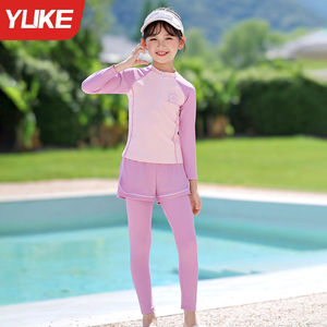 2025 nuovo costume da bagno a due pezzi da ragazza-manica lunga e pantaloni, protezione solare per i bambini più grandi, costumi da bagno da allenamento - Product Image 2