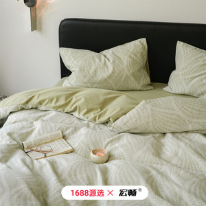 Juego de Ropa de Cama de Algodón Puro Cepillado de Tres Capas, Juego de Cuatro Piezas, Cálido y Suave al Tacto, para Otoño e Invierno - Product Image 3