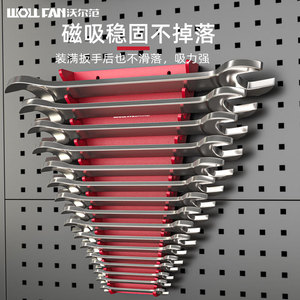 Wollfan 16-Slot Magnetic Wrench Storage Rack Wall Mounted <b>Desktop</b> <b>Organizer</b> Tool Tray With Plastic Bracket - Product Image 2