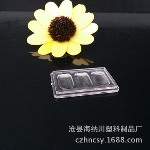 Three-pack gift <b>box</b>, injection molded <b>plastic</b> product - Product Image 5
