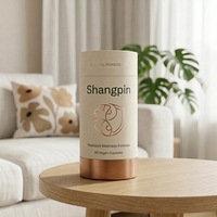 Emballage en tube de papier texturé de qualité alimentaire et boîte en papier pour produits de suppléments nutritionnels