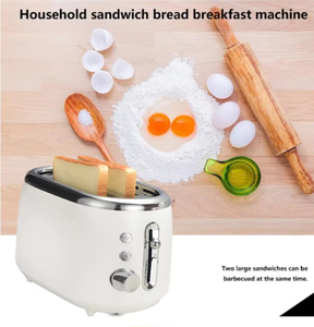 <span class=keywords><strong>Tostadora</strong></span> <span class=keywords><strong>de</strong></span> 2 Rebanadas <span class=keywords><strong>de</strong></span> Acero Inoxidable OEM con Función <span class=keywords><strong>de</strong></span> Elevación Alta y Anti-Atascos para Marcas <span class=keywords><strong>de</strong></span> Electrodomésticos <span class=keywords><strong>de</strong></span> Cocina LTA-353C - Product Image 6