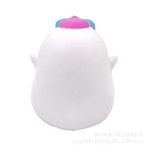Pu Foam Duck Pear Travel Shape Slow <b>Rebound</b> Fidget Toy For Kids Age 2 4 Years Unisex - Product Image 3