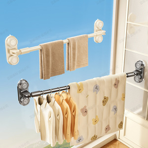 Suction Cup Clothes Drying Rack Telescopic Foldable 1.06-1.94M For Window Balcony Indoor Use - Product Image 4