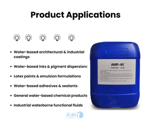 Промышленная многофункциональная добавка AMPP 95 для покрытий и чернил: контроль флокуляции пигментов и снижение потребности в ПАВ - Product Image 4