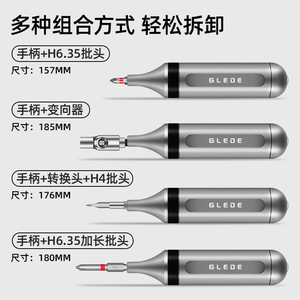 Greet 22 In 1 Magnetic <b>Screwdriver</b> Bits Set Aluminum Alloy Household Repair Ratchet Tool With Hidden Bit Storage - Product Image 4