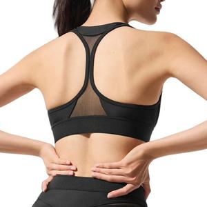 Sujetador Deportivo Atlético Personalizado OEM, Sujetador Deportivo Clásico Regular de Secado Rápido Prémium para Mujer, para Gimnasio y Fitness - Product Image 4