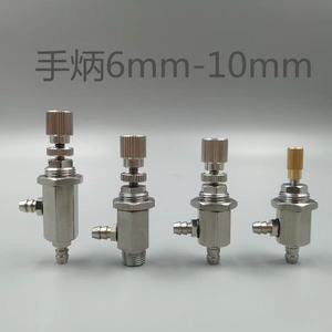 Valve de refoulement, valve d'accélération, valve de régulation KH10 KMV01 - Product Image 1