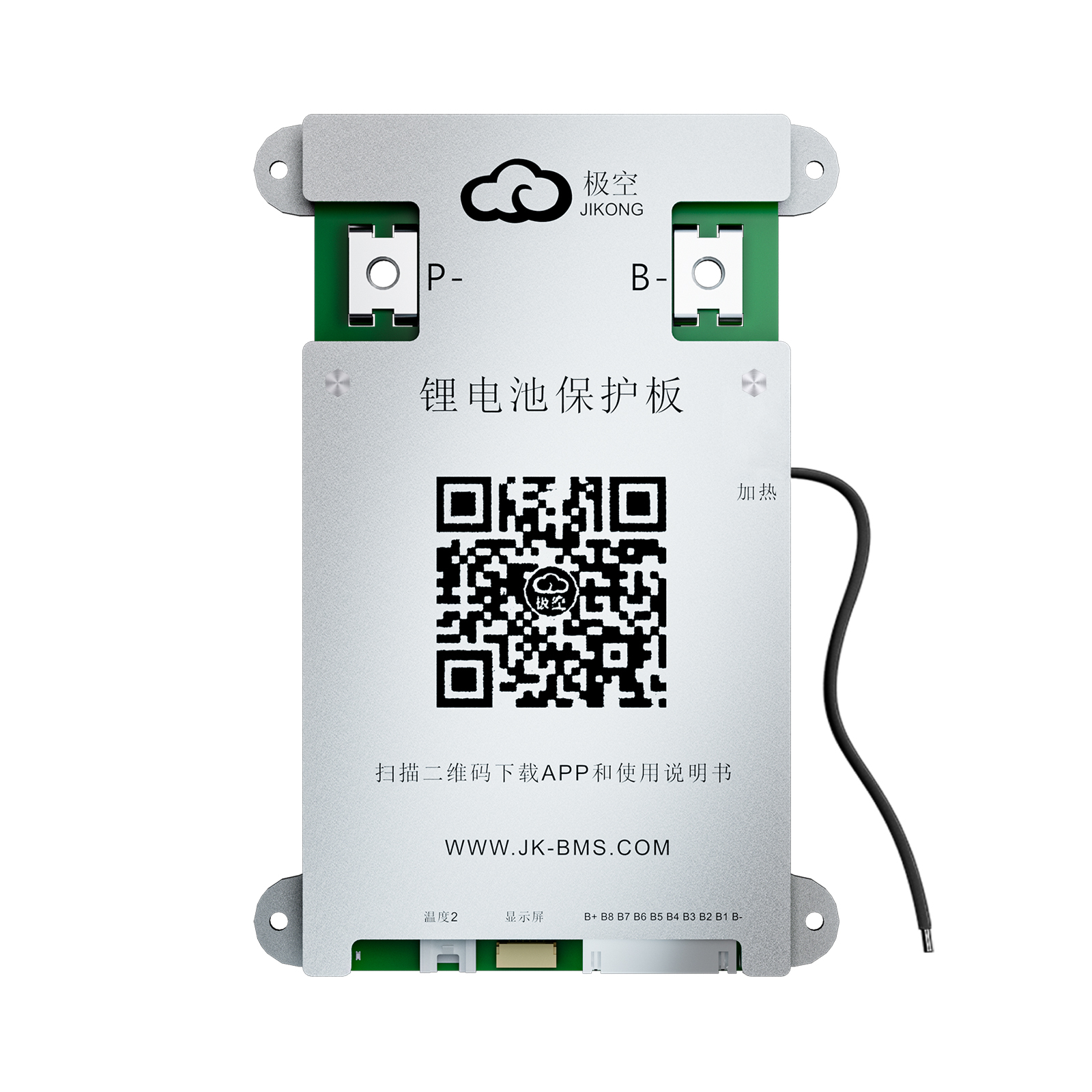 JIKONG JKBMS B2A8S20P 4S 5S 6S 7S 8S 12V 24V 48V Active BMS 100A 200A 300A Lifepo4 Li-Ion Lto Battery Smart BMS Support BT RS485 · image 1