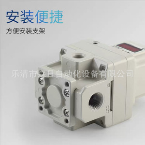 Válvula Electroproporcional Tipo SMC ITV1050/2050/3050/1030/2030 para Máquina de Corte Láser 312L/N - Product Image 4