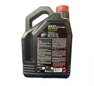 बेहतर ईंधन दक्षता के साथ गैसोलीन और डीजल कारों के लिए सिंथेटिक इंजन तेल - Product Image 3