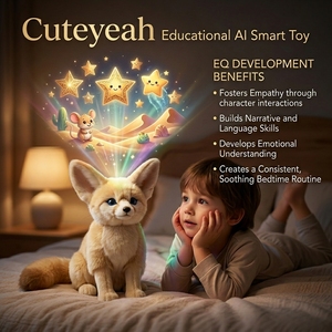 Ive Cuteyeah Juguete de Peluche de Mapache Eléctrico con Lente Luminosa Sensible al Tacto, Multilingüe, Chat Instantáneo, Personalizado para Niños - Product Image 2