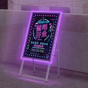 Dễ dàng cài đặt trong nhà-ngoài trời dẫn hộp Đèn khung từ đầy màu sắc nhôm khung Poster đứng Tầng-đứng hộp đèn - Product Image 2