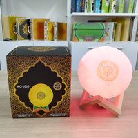 Lampu Bulan Speaker Al-Quran Model MQ1010 16GB Lampu Sentuh Kontrol Aplikasi Lengkap 114 Surah 30 Suara Qari Al-Quran