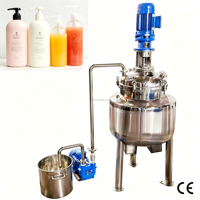 Homogénéisateur émulsifiant en ligne DZJX à cisaillement élevé en acier inoxydable 50L pour jus de fruits, boissons, sirops et traitement alimentaire