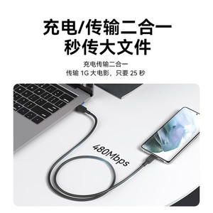 Anker Dual-End Type-C Cable 60W Fast Charging For iPhone 15 Compatible A81E1 A81E2 - Product Image 5
