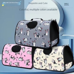 <span class=keywords><strong>Sac</strong></span> de transport pliable de luxe grande capacité en tissu Oxford respirant <span class=keywords><strong>pour</strong></span> animaux de compagnie, <span class=keywords><strong>sac</strong></span> <span class=keywords><strong>à</strong></span> <span class=keywords><strong>dos</strong></span> <span class=keywords><strong>à</strong></span> bandoulière <span class=keywords><strong>pour</strong></span> chats et petits animaux - Product Image 1