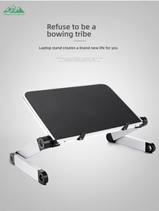 เวยอนโต๊ะวางแล็ปท็อปแบบพับได้ ปรับความสูงได้ ทำจากอลูมิเนียมอัลลอยด์ พกพาสะดวก ใช้ได้ทั้งที่บ้านและที่ทำงาน โต๊ะทำงาน โต๊ะอ่านหนังสือ - Product Image 3