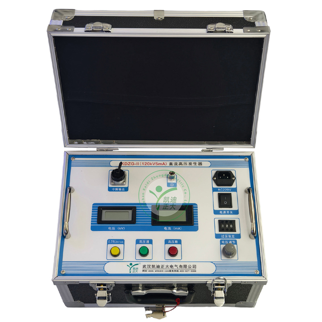 KDZG-II DC High Voltage Test Set for Comprehensive Insulation Diagnosis of HV Equipment and Zinc Oxide Arrester Test