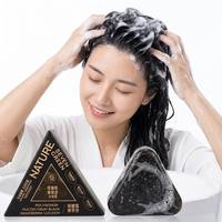 Savon Solide Bio Sept Verts Fait Main pour Cheveux : Croissance Capillaire, Contrôle du Sébum, Anti-Chute, Soin du Cuir Chevelu (OEM)