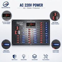 Panneau de commande électrique marin en aluminium sur mesure, directement de l'usine, pour alimentation électrique