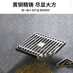 Desagüe de Piso Antirrobo de Latón Gunmetal Rectangular Anticorrosión para Ducha y Baño de Doble Uso con Conexión Roscada - Product Image 3