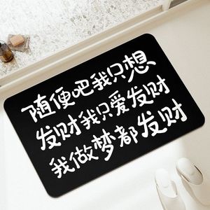 Tapis de bain simple rectangulaire en terre de diatomée, absorbant, antidérapant, design minimaliste pour salle de bain, entrée, usage domestique - Product Image 3