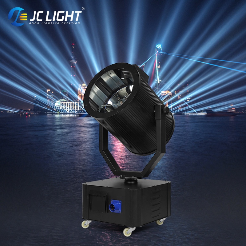 Outdoor Sky Cannon Searchlight - 1000w to 7000w Xenon Lights