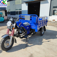 Garantie d'un an Structure simple Cyles à moteur à essence 7.6kw Structure compacte Moto à trois roues Moto cargo