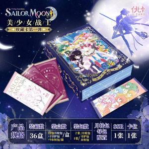 Vente en gros Histoire de <span class=keywords><strong>d</strong></span>éesse Cartes à collectionner Booster Box Anime <span class=keywords><strong>Sexy</strong></span> Girl TCG <span class=keywords><strong>Carte</strong></span> de jeu Doujin Jouets de table Jouets pour amis Cadeau <span class=keywords><strong>d</strong></span>'<span class=keywords><strong>anniversaire</strong></span> - Product Image 2