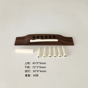 <span class=keywords><strong>Guitarra</strong></span> Acústica de Madera con Seis Cuerdas, Puente de <span class=keywords><strong>Guitarra</strong></span>, Cable de Accionamiento Inferior, Tabla de Tracción de Cuerdas _ Código de Palisandro - Product Image 6
