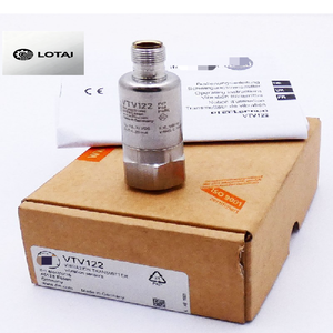 Новый и оригинальный вибрационный передатчик VTV 122 (в неоригинальной упаковке) - Product Image 1