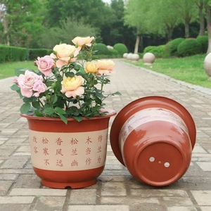 <span class=keywords><strong>Maceta</strong></span> de Plástico Ecológica Grande con Diseño Retro y Orificio de Drenaje para Jardinería, Plantas de Vivero y Plantación de Árboles - Product Image 5
