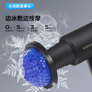 Produtos Mais Quentes de 2026 Preço de Fábrica Mini Massageador com Cabeça Quente e Fria para Relaxamento Profundo do Tecido Muscular Subcutâneo - Product Image 3