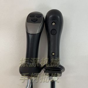 Hydraulic Electric Control Handle Four Button For Excavator Parts Log Grappling Machine - Product Image 2