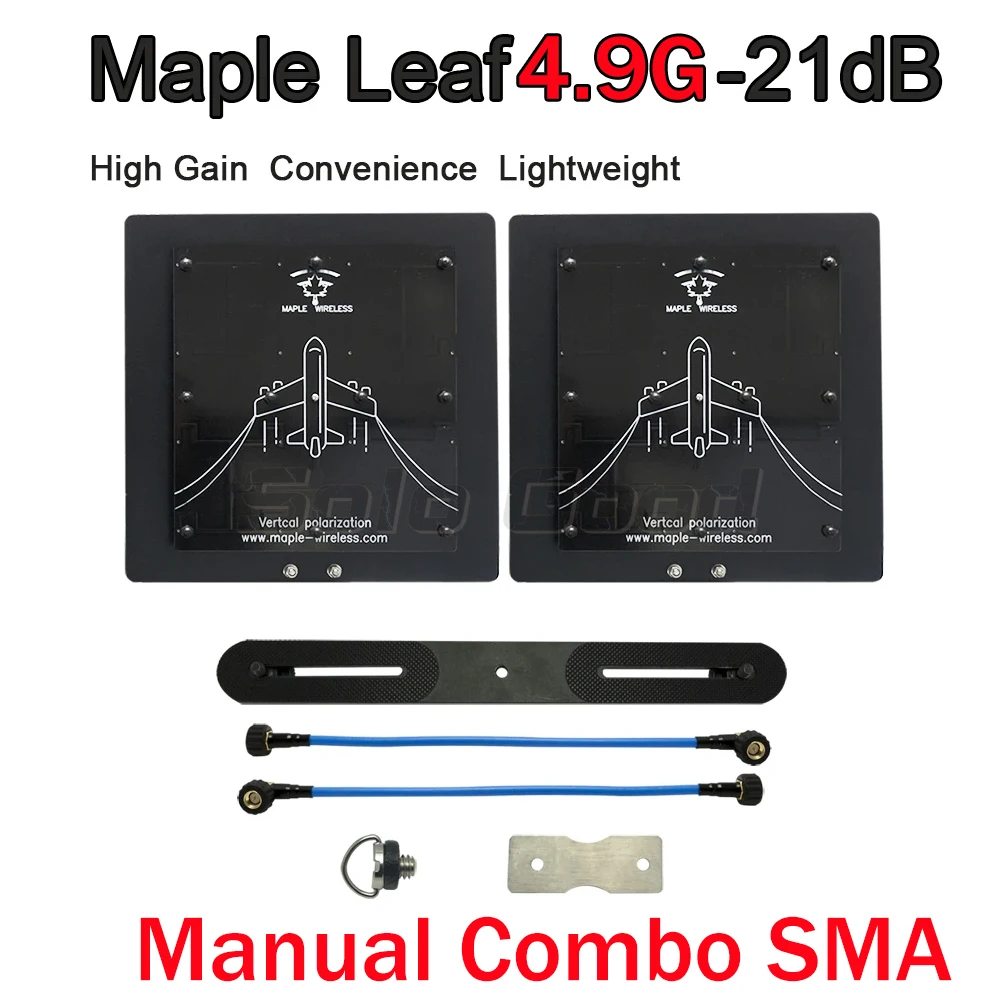 4.9GManual Combo SMA