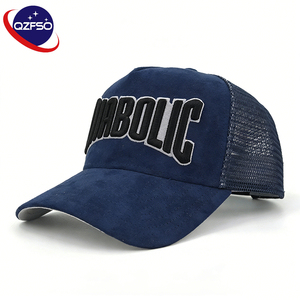 Gorra de béisbol deportiva QZFSO personalizada de algodón para hombre, gorra de 5 paneles con bordado 3D, gorra trucker para el sol. - Product Image 1