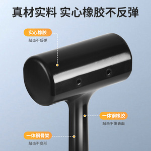 Rubber <b>Hammer</b> Round Headed 1lb Anti Slip Handle For Tile Installation Industry Use - Product Image 2