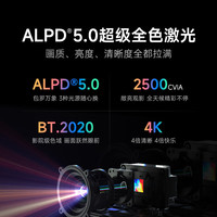 Projecteur Dangbei X5 Ultra 4K Laser+LED 3840x2160 DLP 3D Beamer Android Cinéma Maison 2400 Lumens Portable