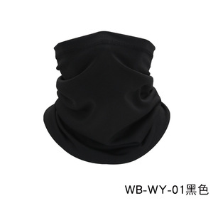 Pañuelo tubular de malla clásico de verano con protección UV y efecto refrescante para pesca, cubrecuello, bufanda y protector facial - Product Image 4