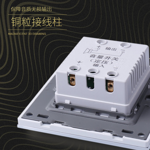 Interruptor de control de volumen de voltaje constante empotrado tipo 86 para altavoces de techo, ajuste de música ambiental - Product Image 1